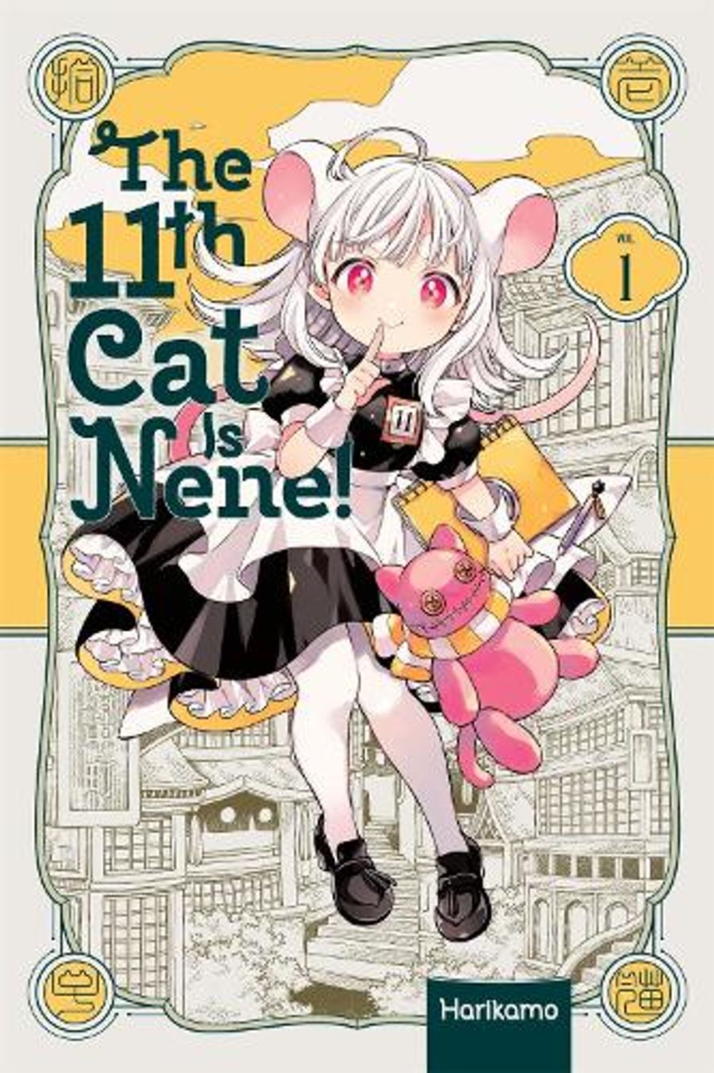 The 11th Cat Is Nene!, Vol. 1 by Minna Lin - ISBN: 9798855436402