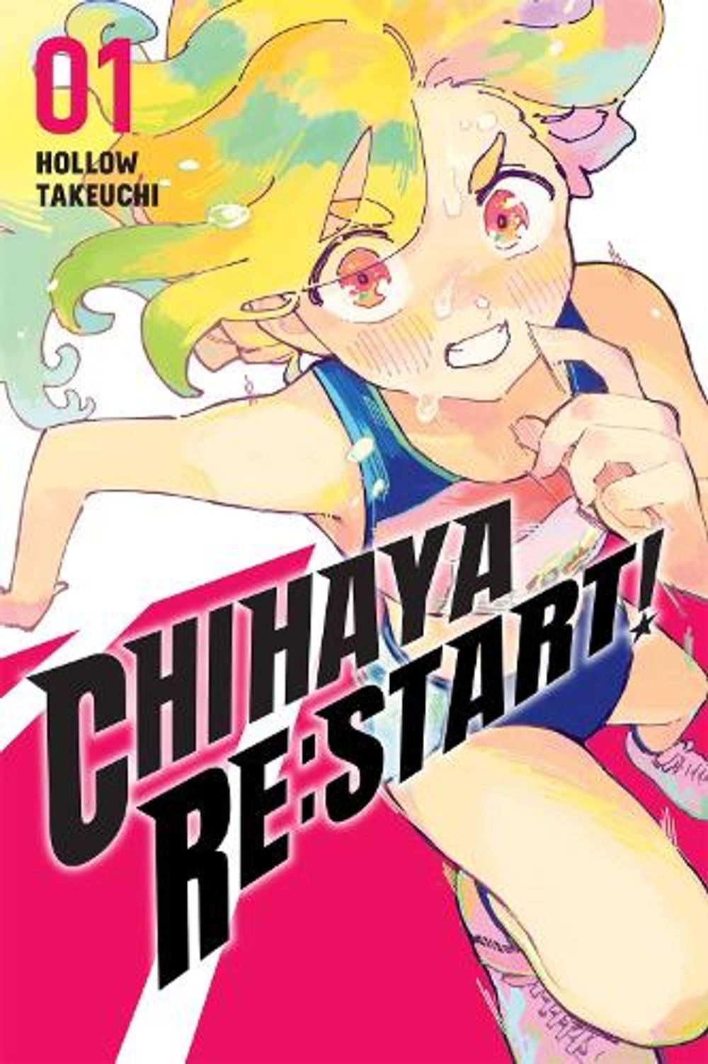 Chihaya Re:Start!, Vol. 1 by Hollow Takeuchi - ISBN: 9798855437195
