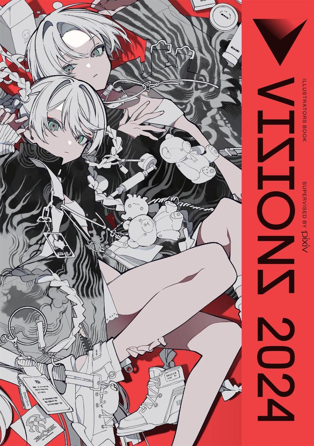 Visions 2024__Illustrators Book by Abigail Blackman - ISBN: 9798855437829