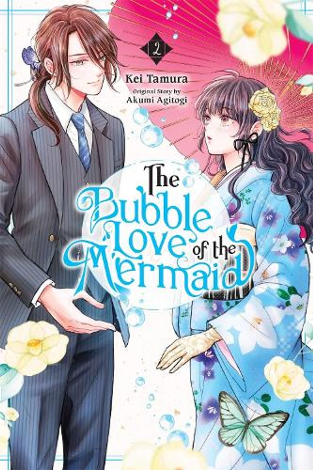 The Bubble Love of the Mermaid, Vol. 2 (manga) by Akumi Agitogi - ISBN: 9798855439465