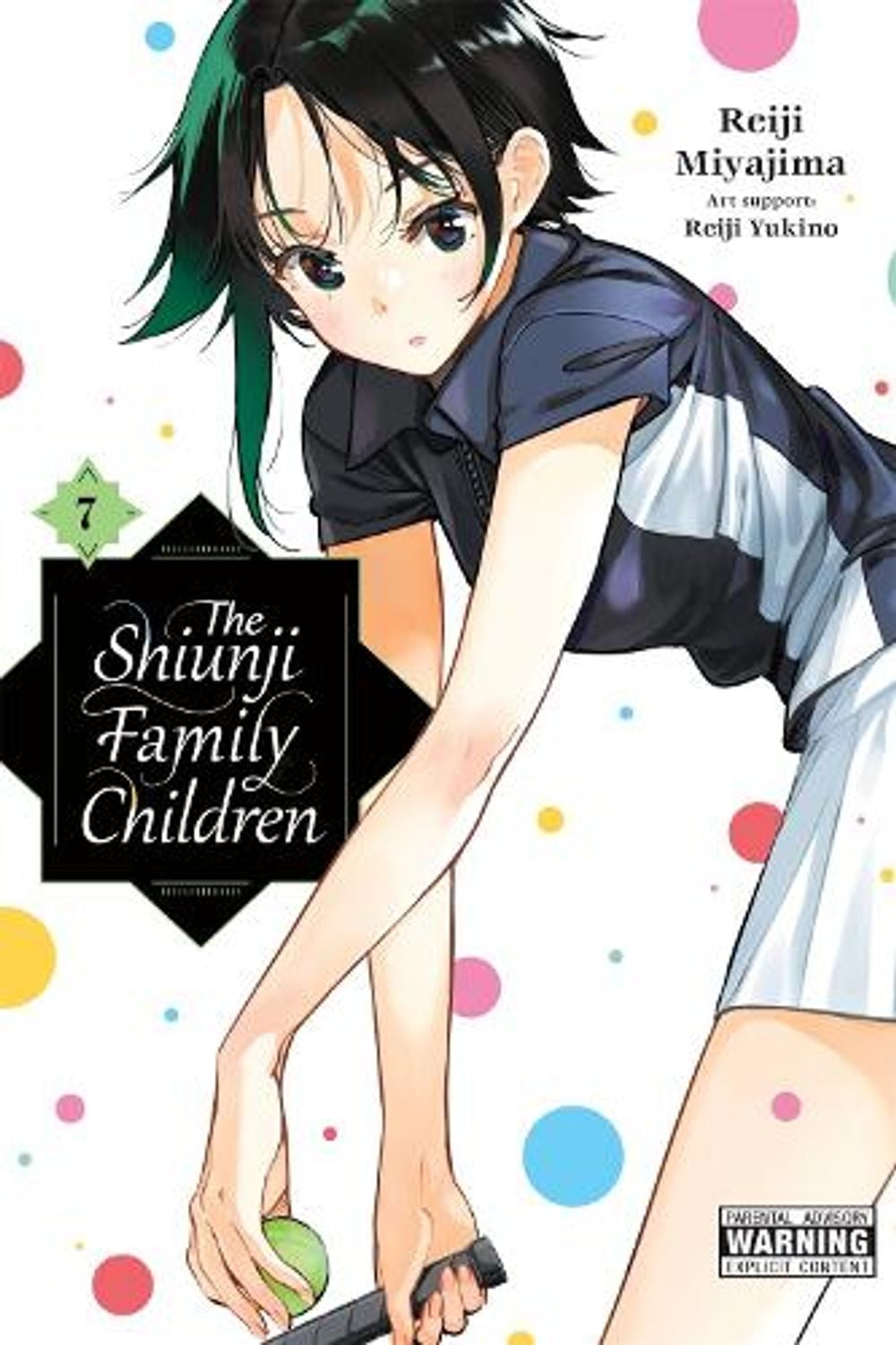 The Shiunji Family Children, Vol. 7 by Reiji Miyajima - ISBN: 9798855439601