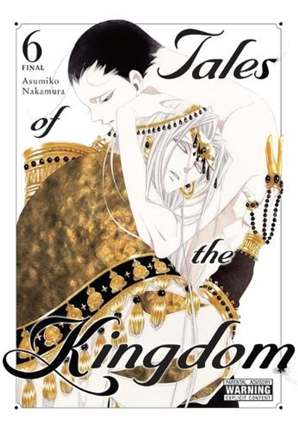 Tales of the Kingdom, Vol. 6 by Asumiko Nakamura - ISBN: 9798855447163