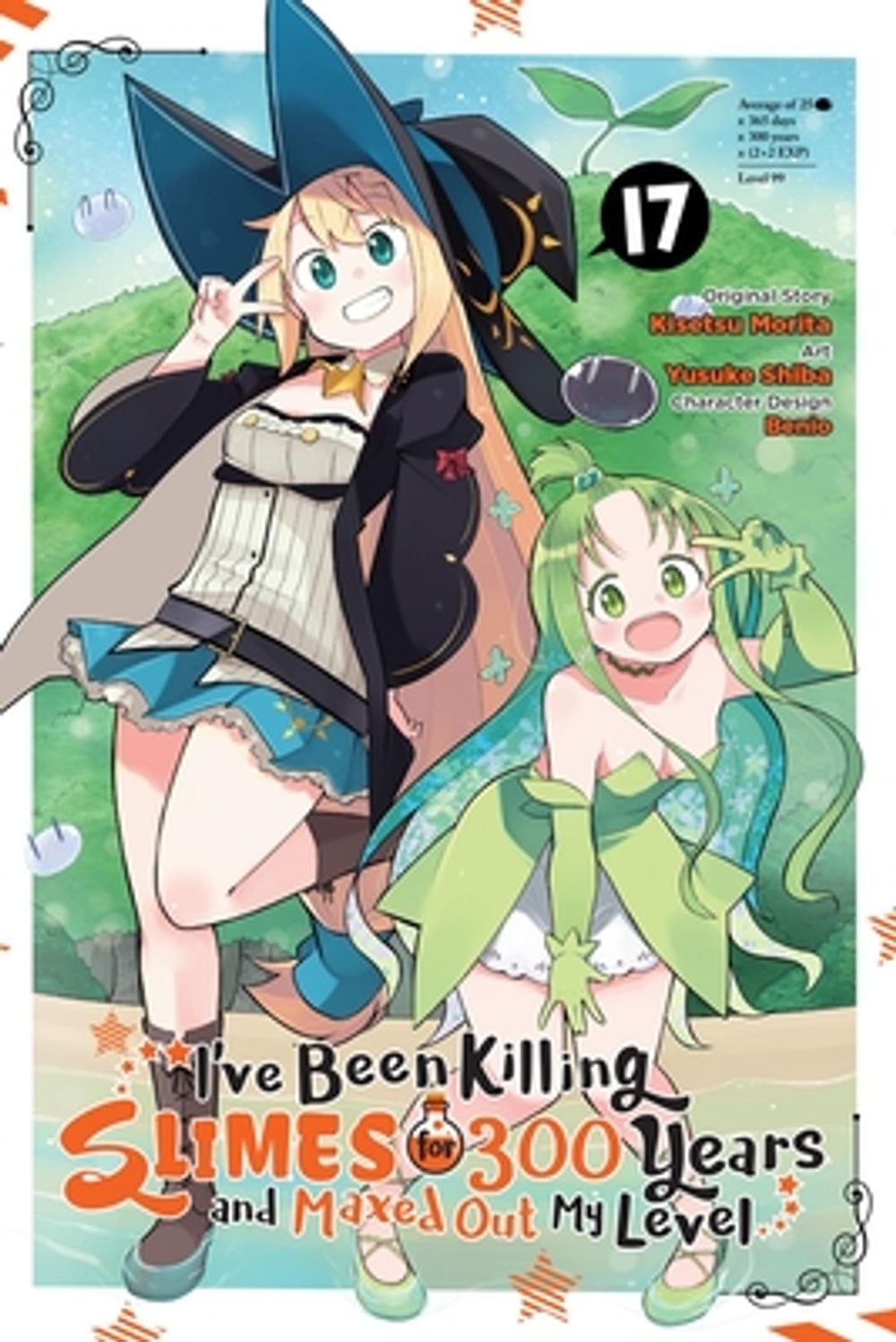 I've Been Killing Slimes for 300 Years and Maxed Out My Level, Vol. 17 (manga) by Kisetsu Morita - ISBN: 9798855448481