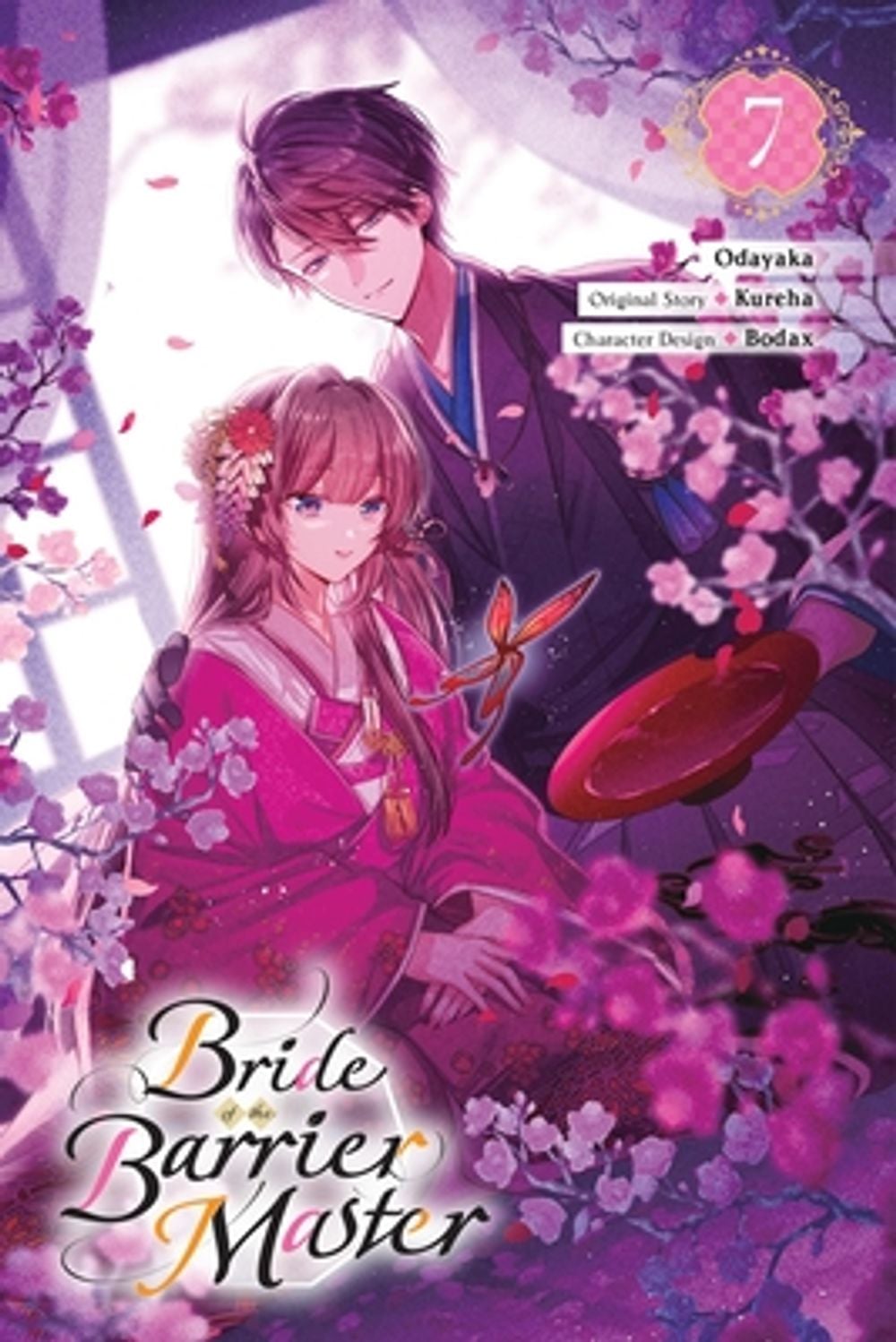 Bride of the Barrier Master, Vol. 7 (manga) by Bodax - ISBN: 9798855448733