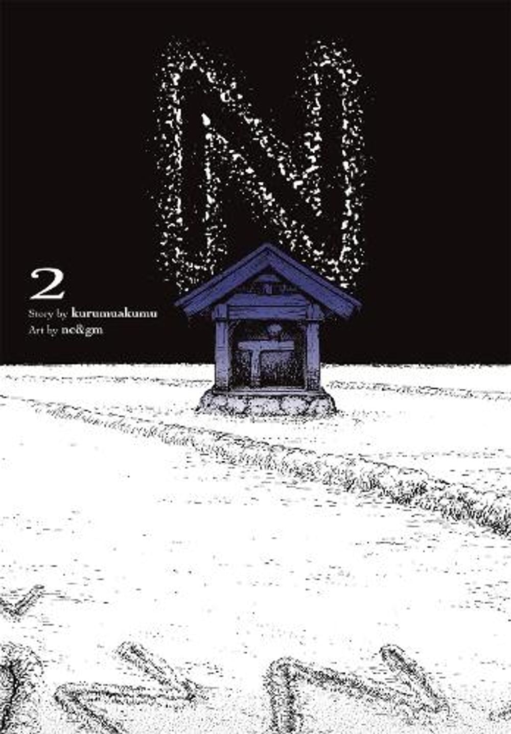 N, Vol. 2 (manga) by Ko Ransom - ISBN: 9798855449624