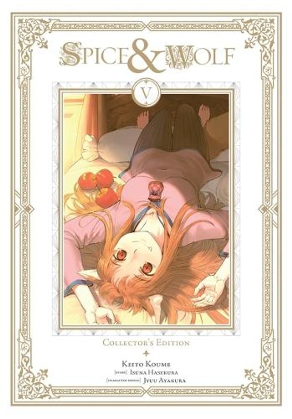 Spice and Wolf Collector's Edition, Vol. 5 (manga) by Isuna Hasekura - ISBN: 9798855449822