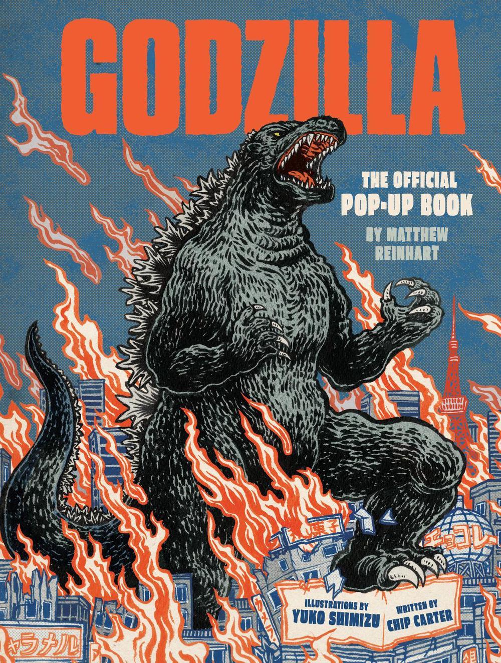 Godzilla: The Official Pop-Up Book, 9798886636161