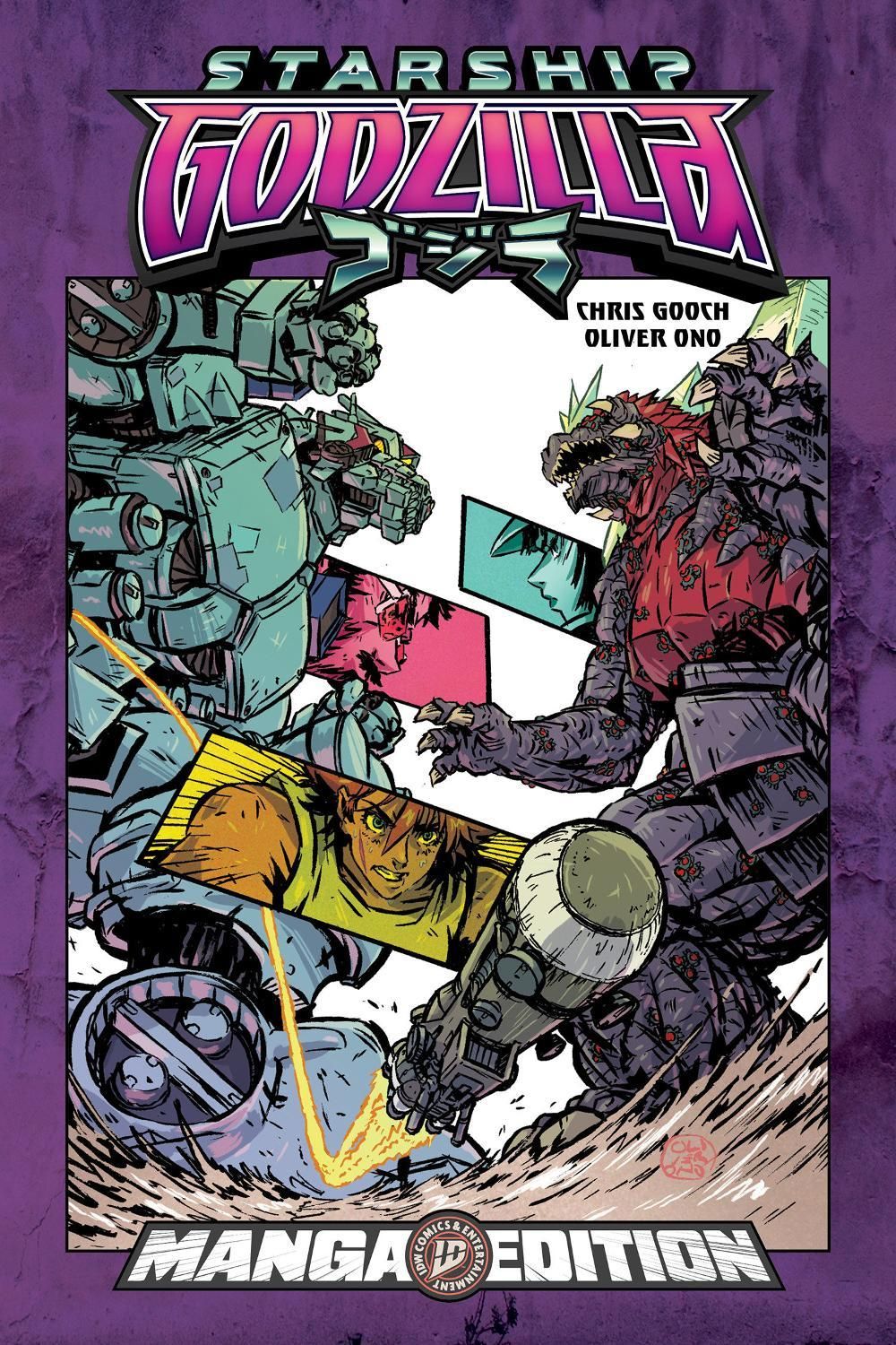 Starship Godzilla [Kai-Sei Era]: First Wars--Manga Style Edition by Chris Gooch - ISBN: 9798887245058