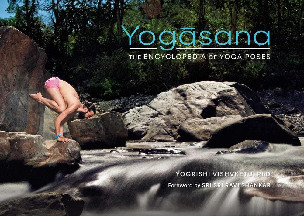 Yogasana by Yogrishi Vishvketu - ISBN: 9798887622002