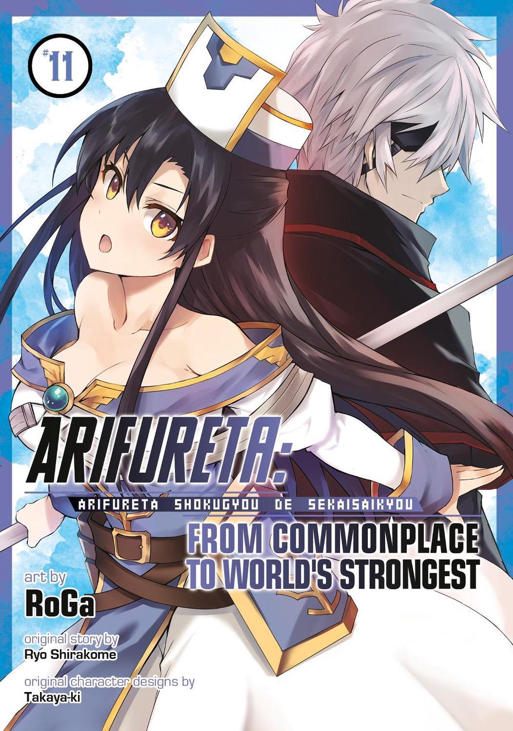 Arifureta: From Commonplace to World's Strongest (Manga) Vol. 11, 9798888430286
