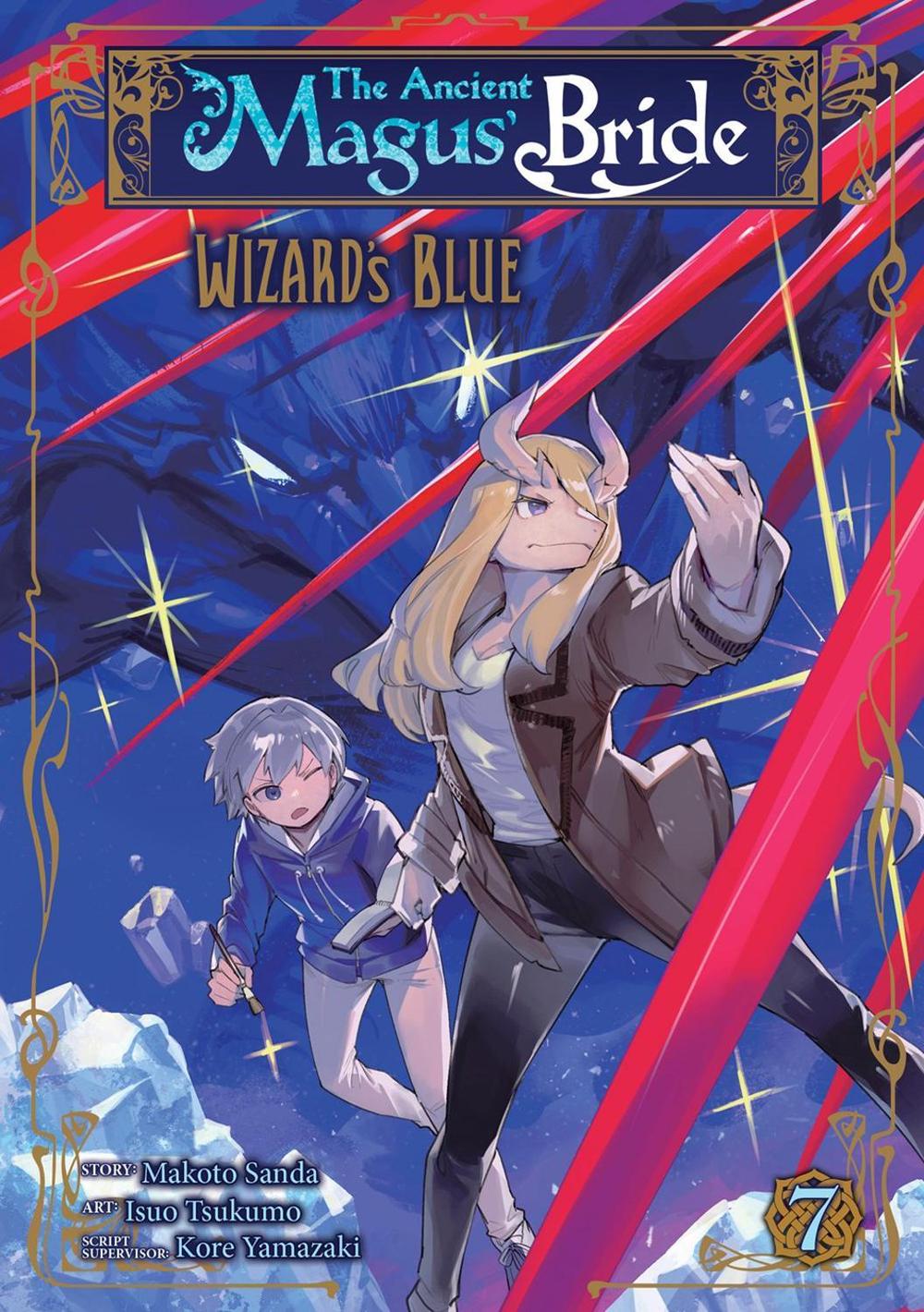 The Ancient Magus' Bride: Wizard's Blue Vol. 7, 9798888430347