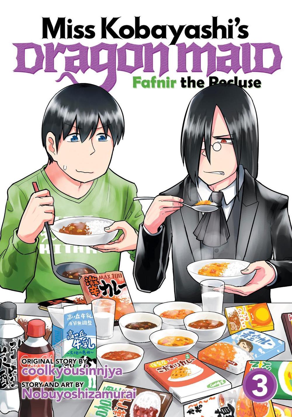 Miss Kobayashi's Dragon Maid: Fafnir the Recluse Vol. 3, 9798888430422