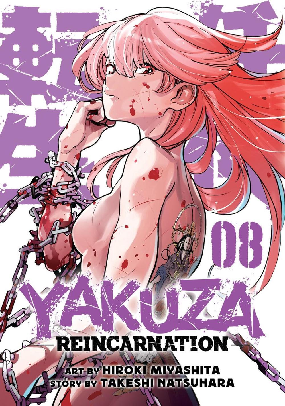 Yakuza Reincarnation Vol. 8, 9798888430675