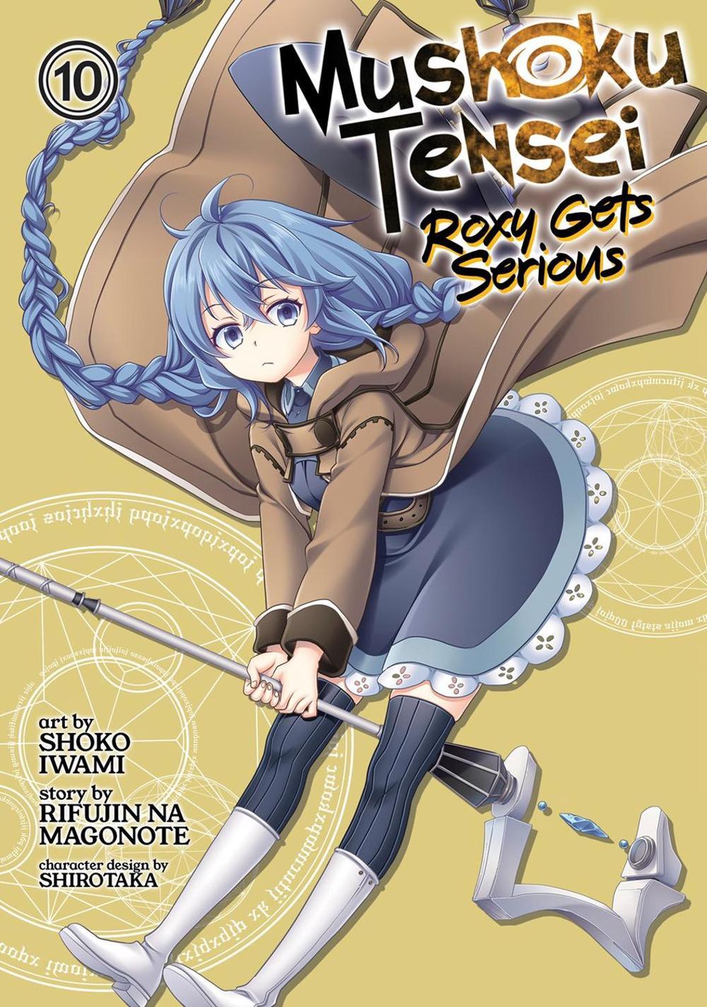 Mushoku Tensei: Roxy Gets Serious Vol. 10, 9798888430736