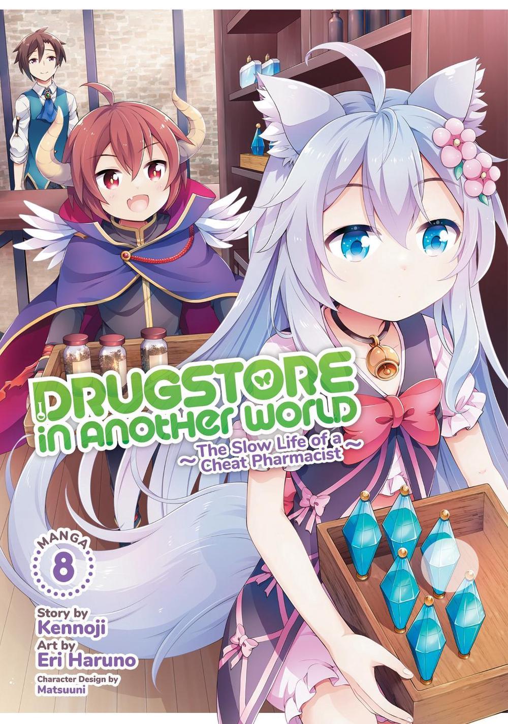 Drugstore in Another World: The Slow Life of a Cheat Pharmacist (Manga) Vol. 8, 9798888430880