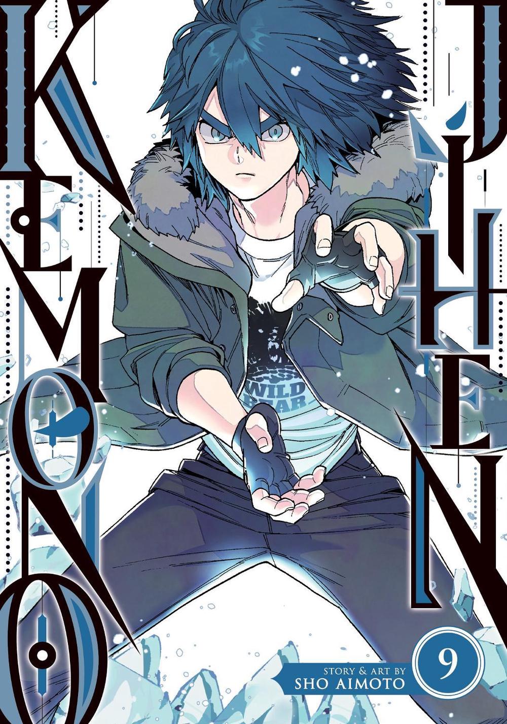 Kemono Jihen Vol. 9, 9798888430958