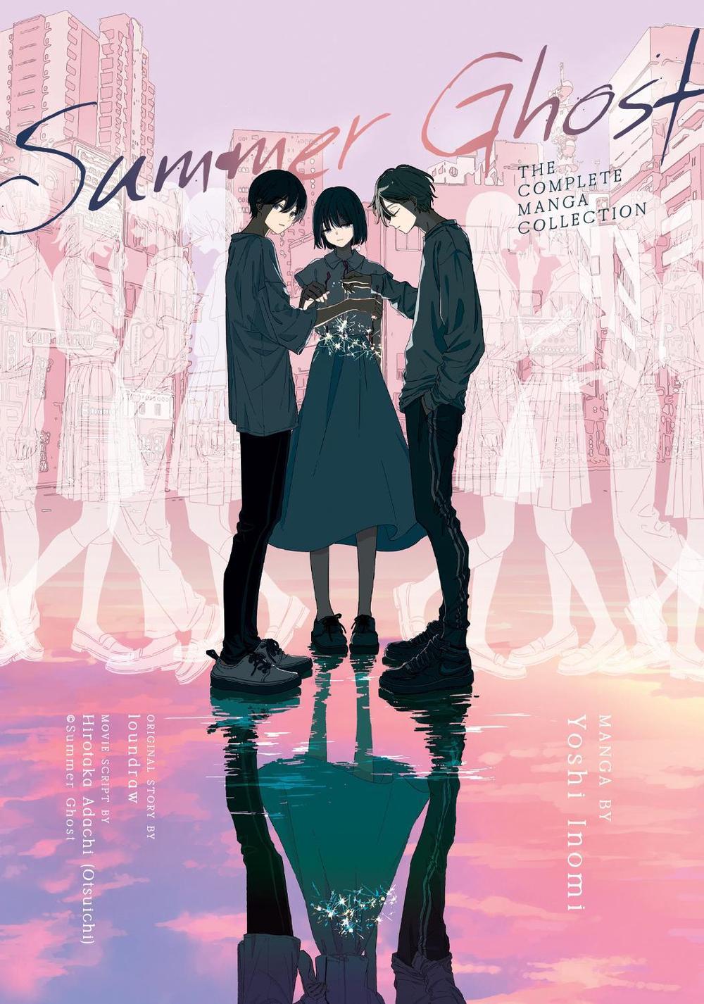 Summer Ghost: The Complete Manga Collection, 9798888431900