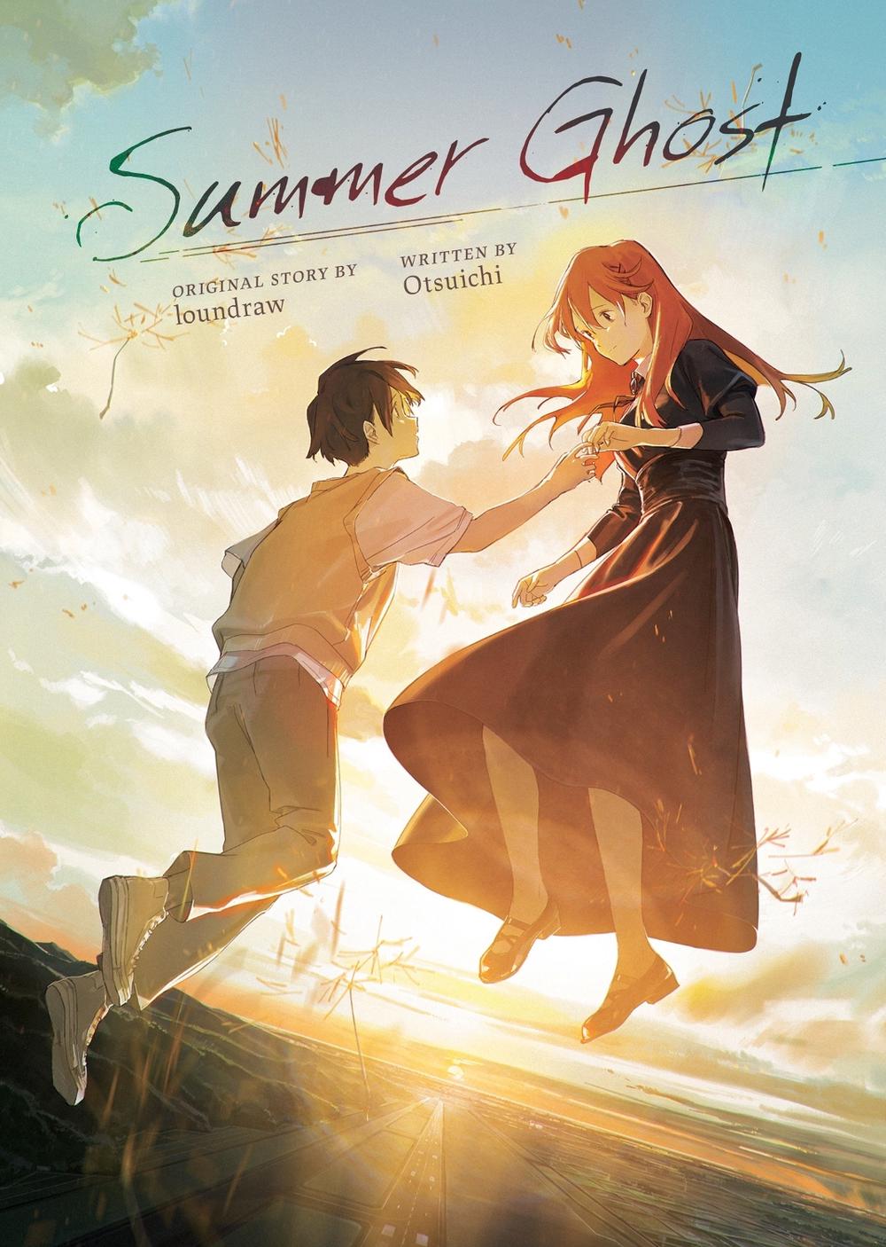 Summer Ghost (Light Novel), 9798888431917