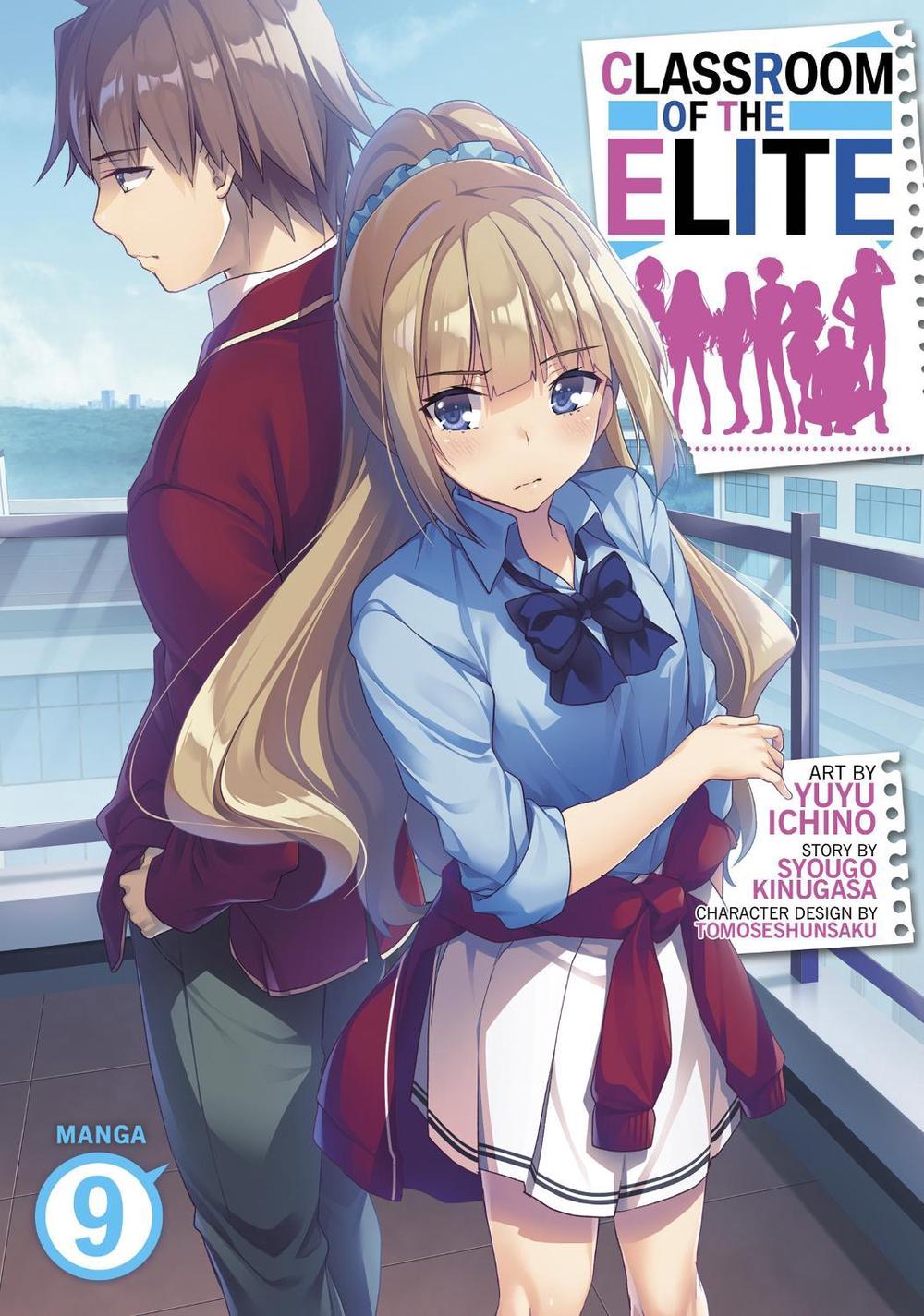 Classroom of the Elite (Manga) Vol. 9, 9798888432105