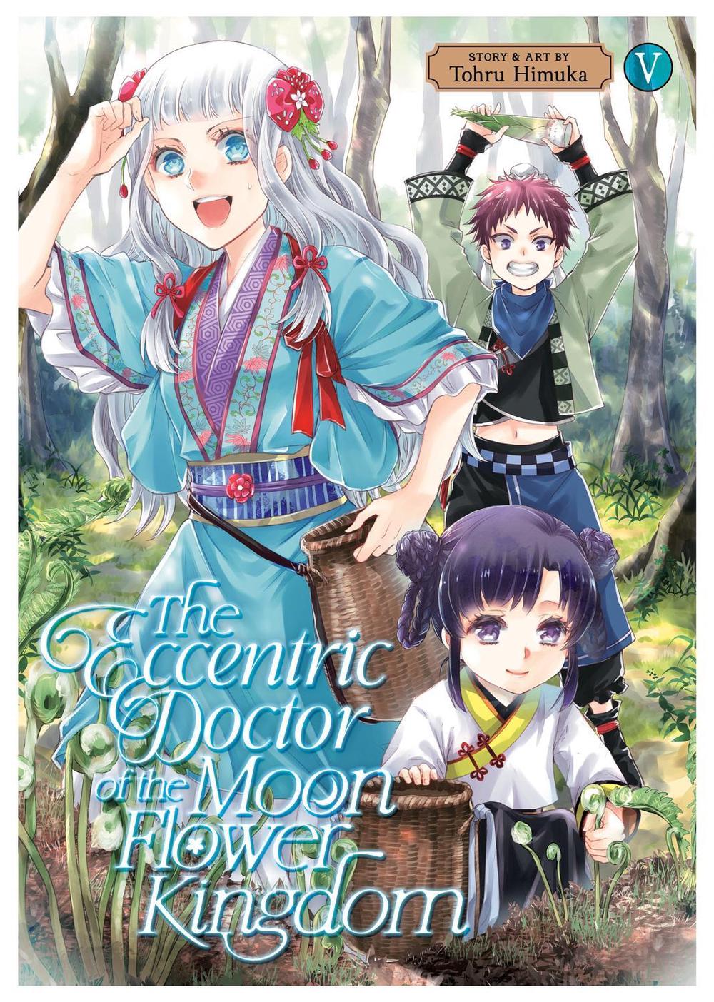 The Eccentric Doctor of the Moon Flower Kingdom Vol. 5, 9798888432310
