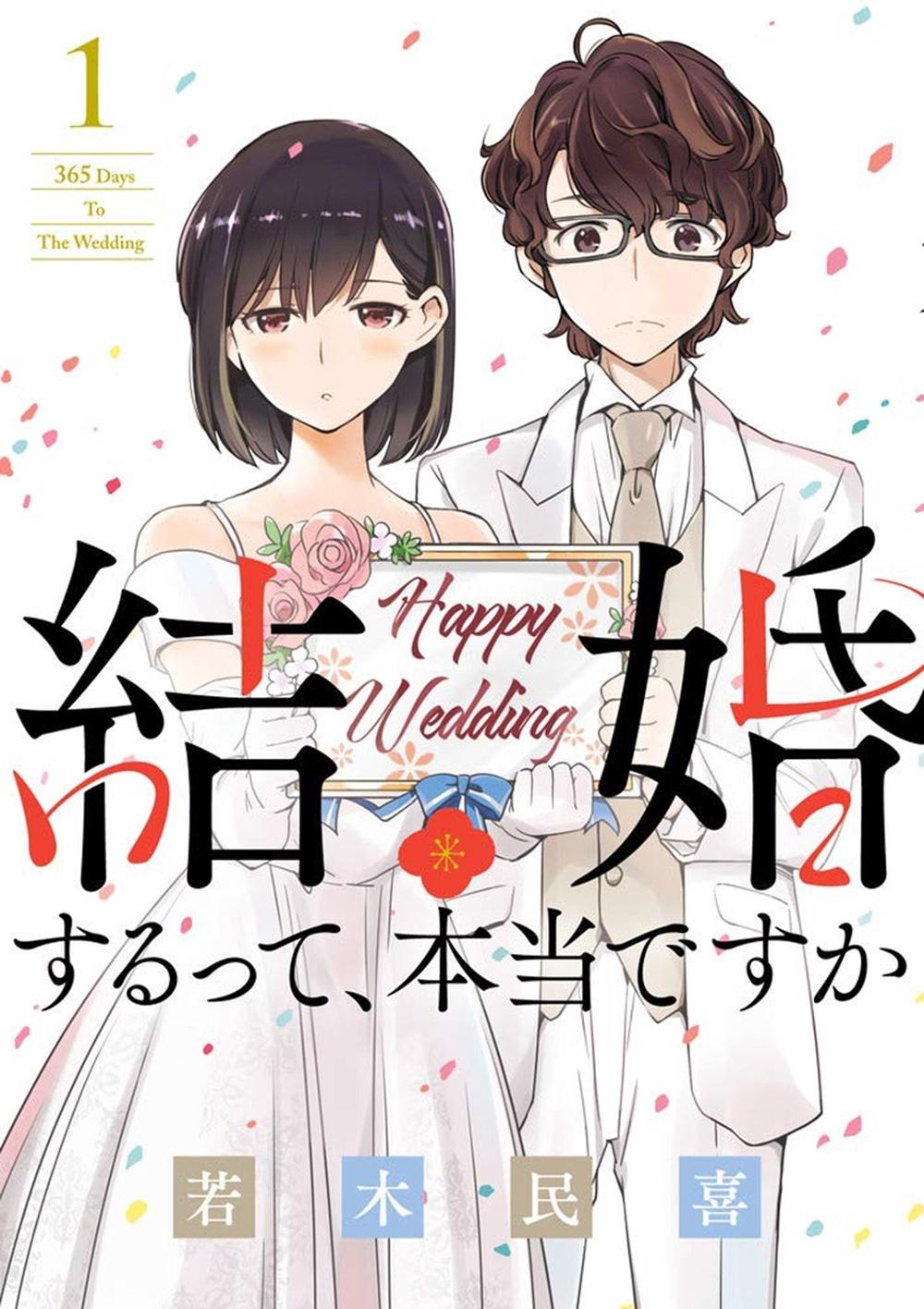 365 Days to the Wedding Vol. 1, 9798888432631
