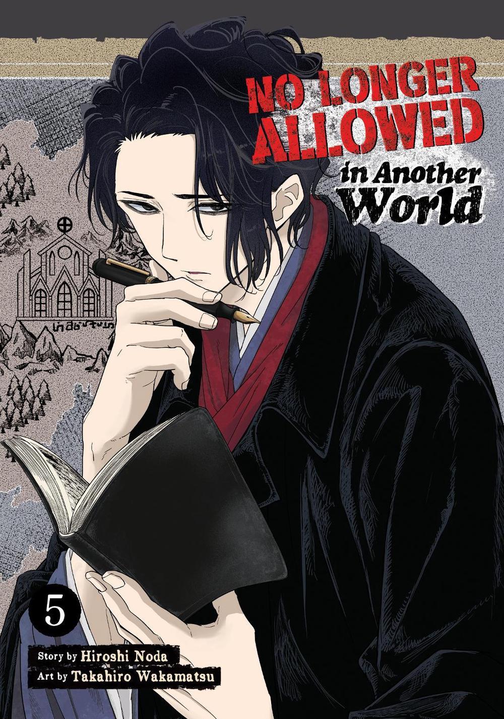 No Longer Allowed In Another World Vol. 5, 9798888433300