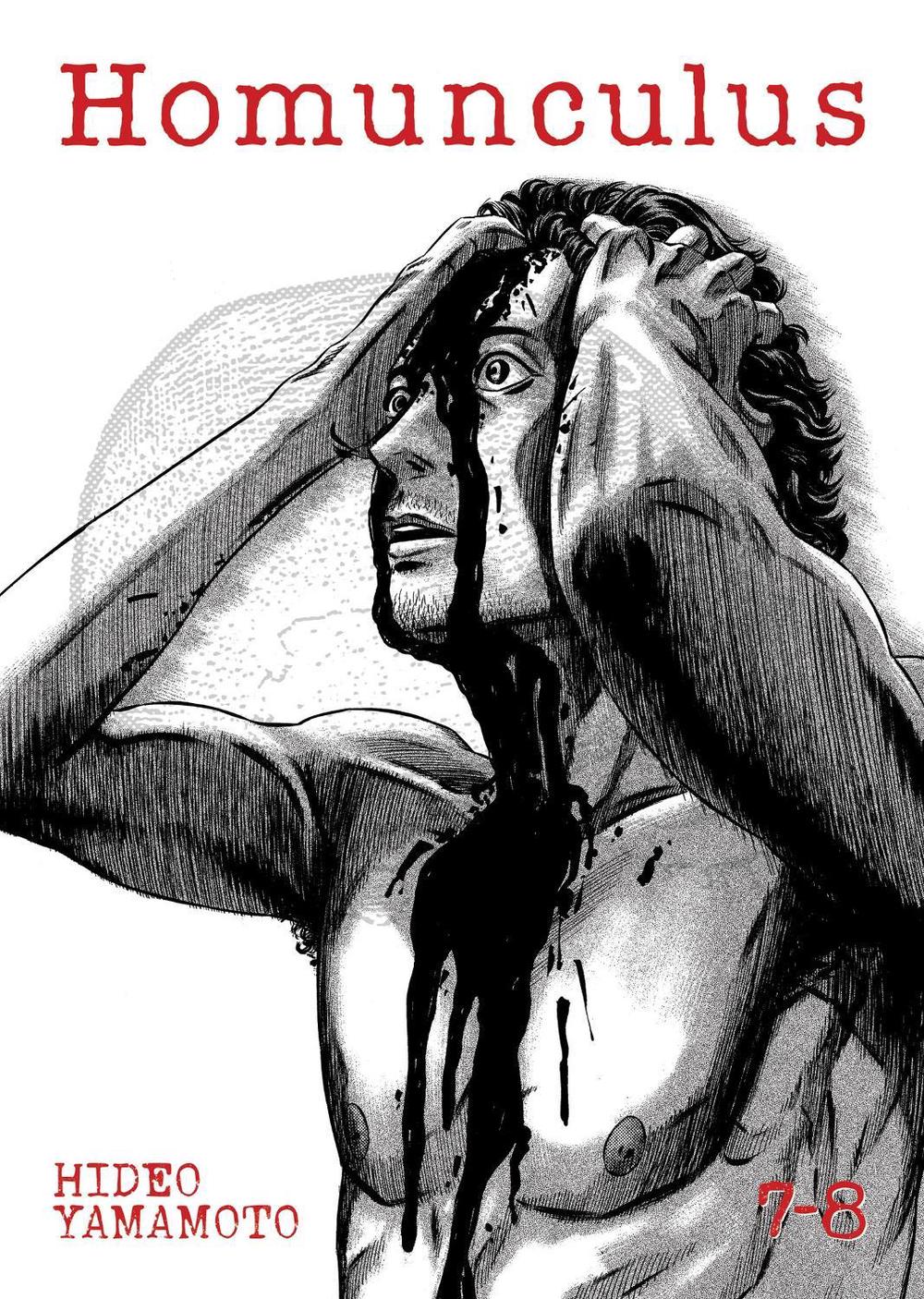 Homunculus (Omnibus) Vol. 7-8, 9798888433546