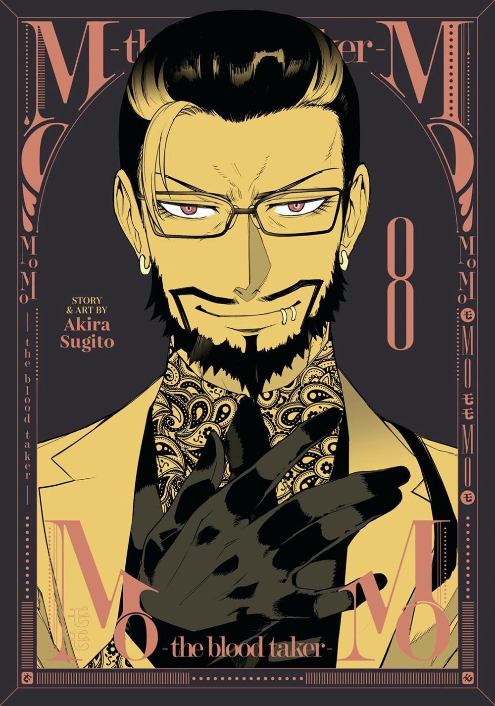 MoMo -the blood taker- Vol. 8, 9798888433713