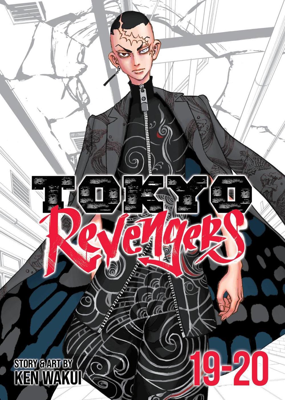 Tokyo Revengers (Omnibus) Vol. 19-20, 9798888434024