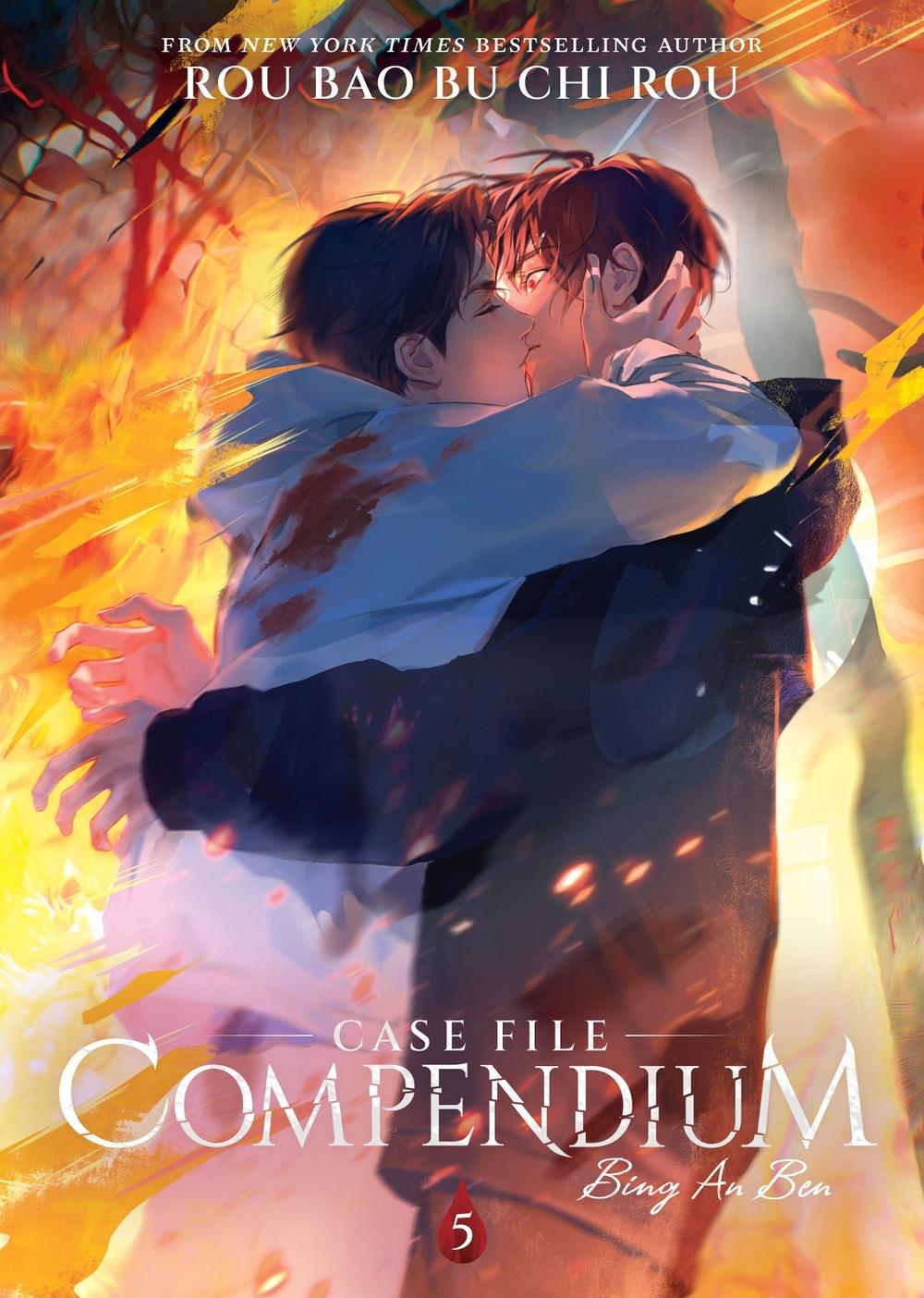 Case File Compendium: Bing An Ben (Novel) Vol. 5, 9798888434550