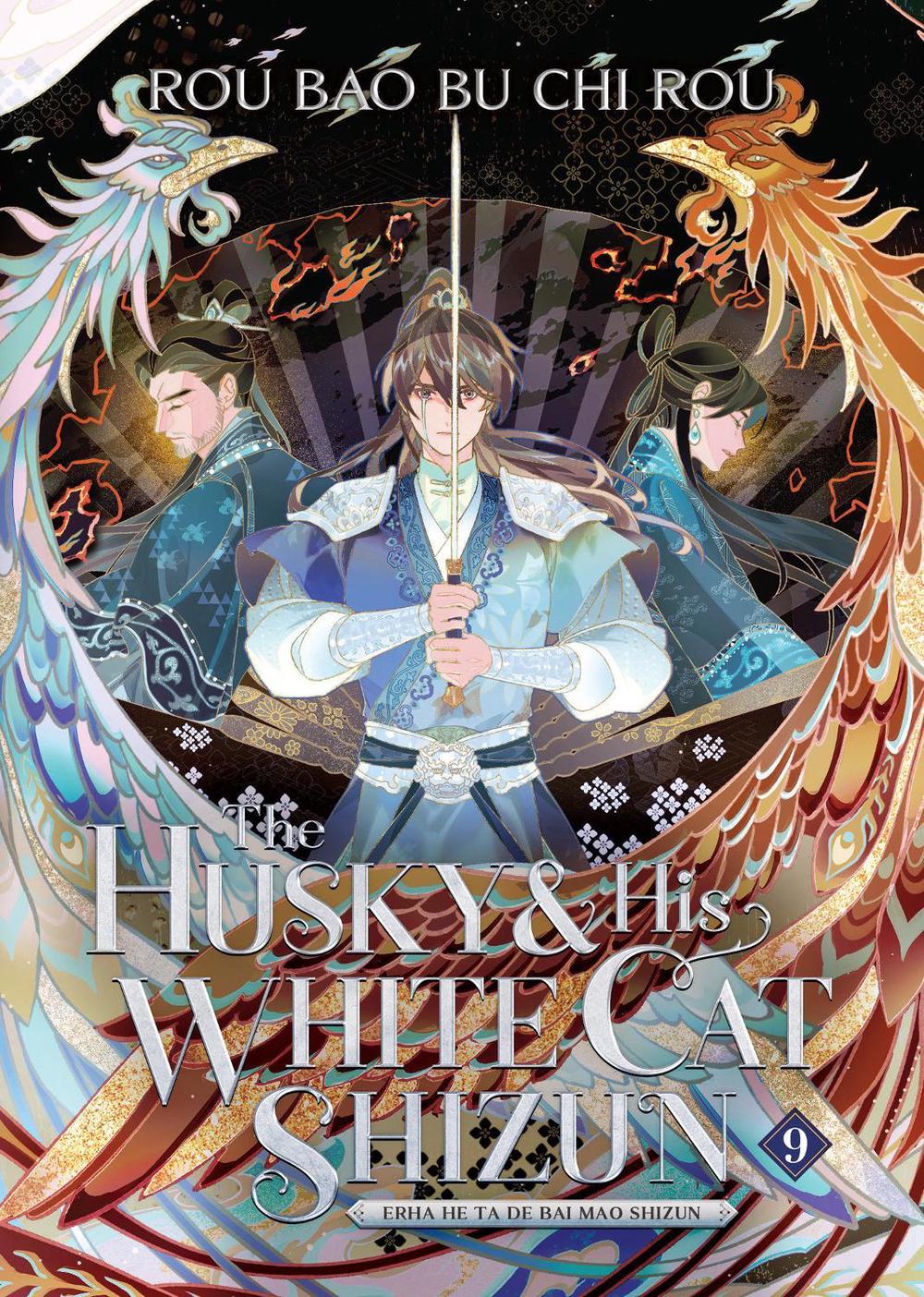 The Husky and His White Cat Shizun: Erha He Ta De Bai Mao Shizun (Novel) Vol. 9, 9798888434840