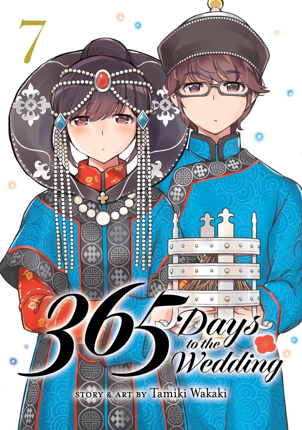 365 Days to the Wedding Vol. 7, 9798888434963