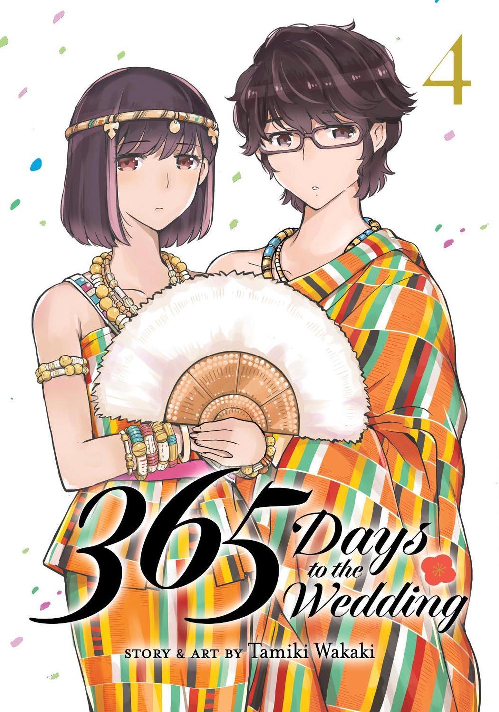 365 Days to the Wedding Vol. 4, 9798888435786