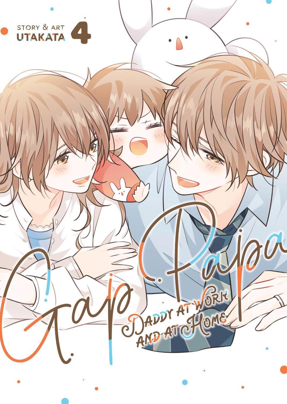 Gap Papa: Daddy at Work and at Home Vol. 4, 9798888436288