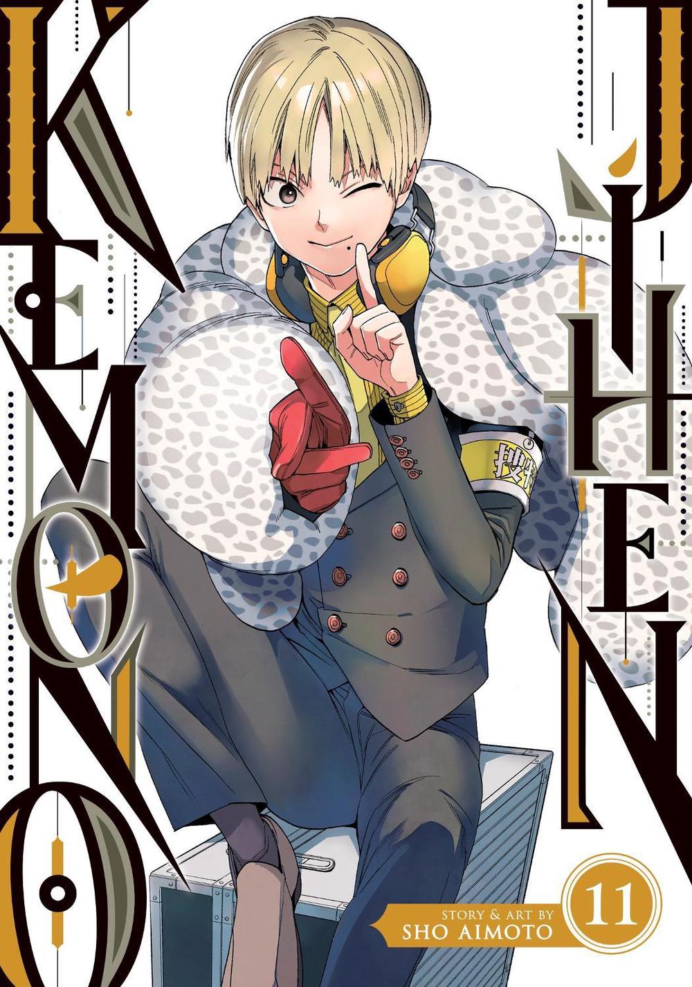 Kemono Jihen Vol. 11, 9798888436370