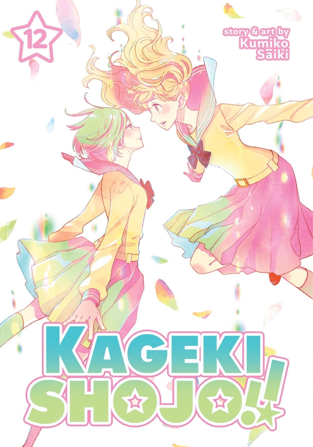 Kageki Shojo!! Vol. 12, 9798888436431