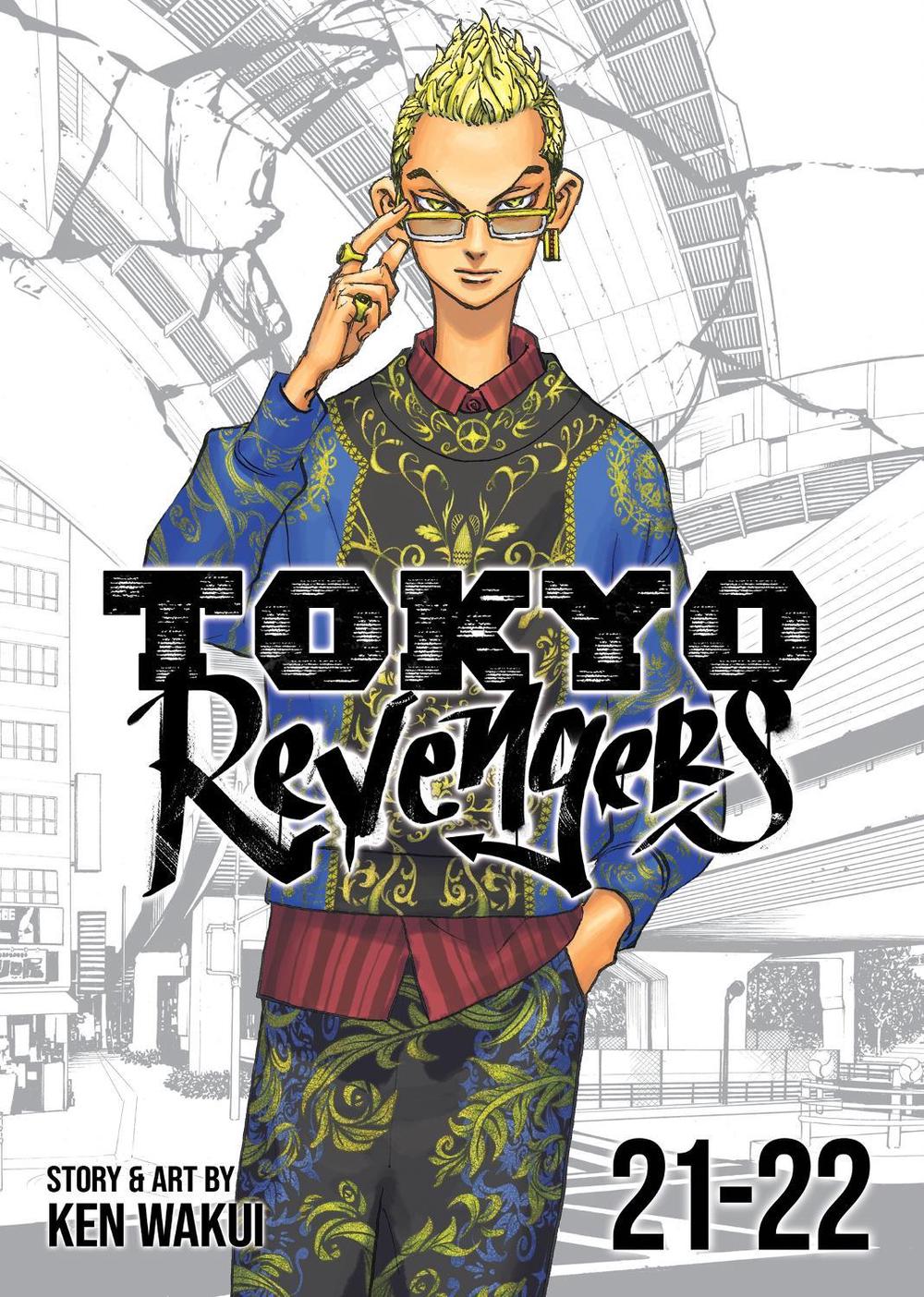 Tokyo Revengers (Omnibus) Vol. 21-22, 9798888436516