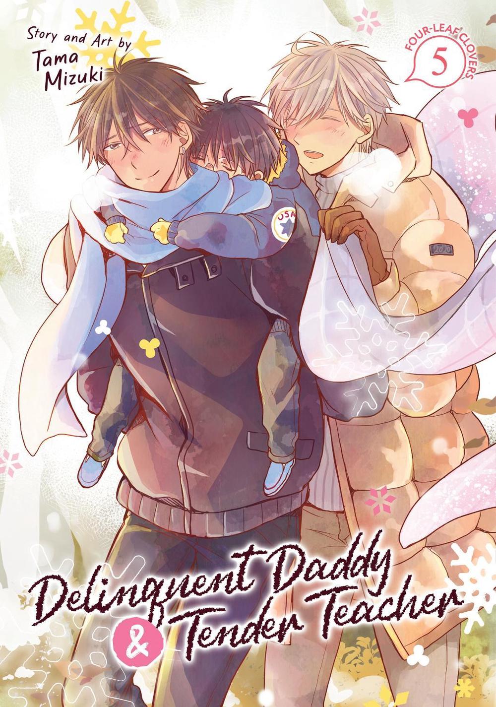 Delinquent Daddy and Tender Teacher Vol. 5: Four-Leaf Clovers, 9798888438497