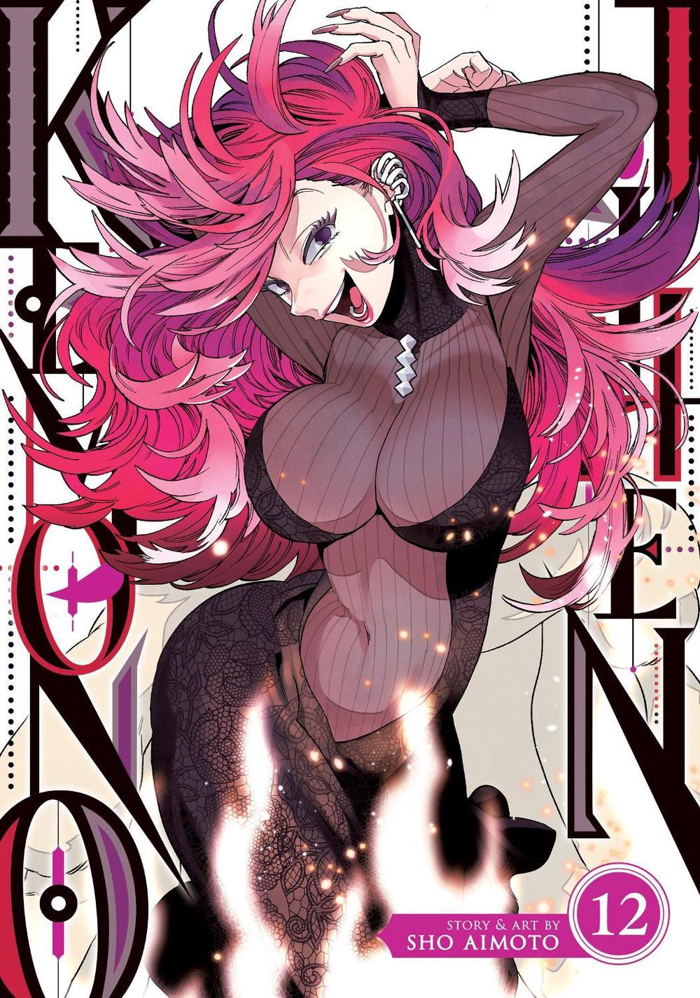Kemono Jihen Vol. 12, 9798888438541
