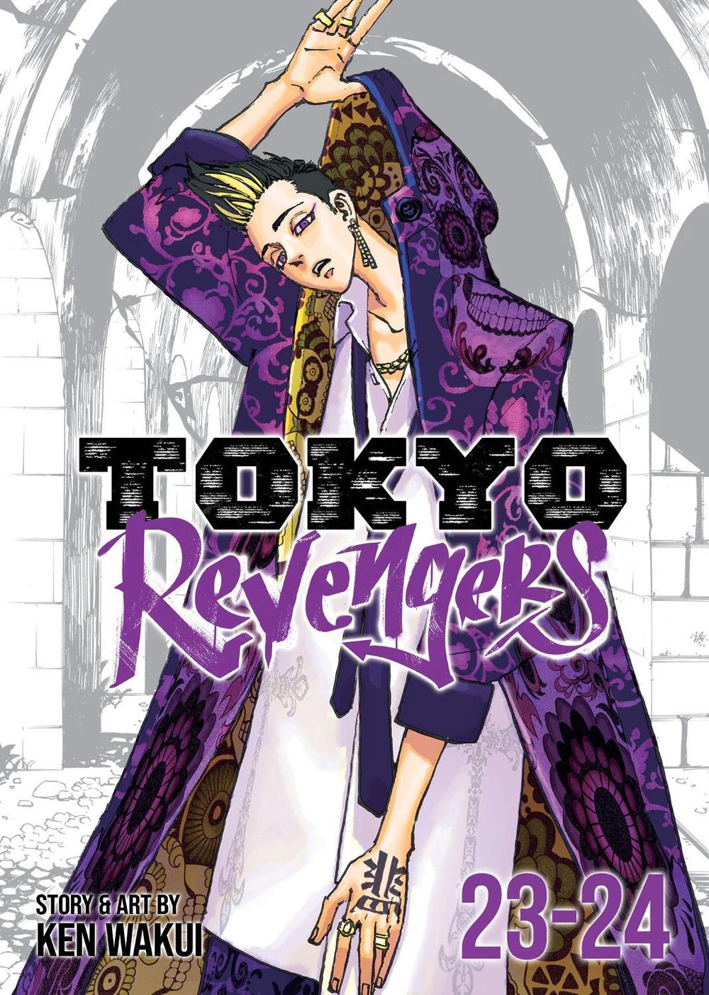 Tokyo Revengers (Omnibus) Vol. 23-24, 9798888438626
