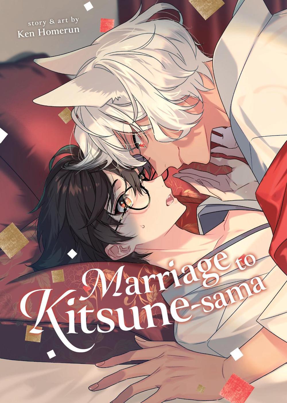 Marriage to Kitsune-sama, 9798888439791