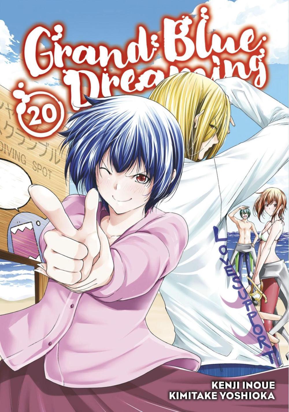 Grand Blue Dreaming 20, 9798888770467