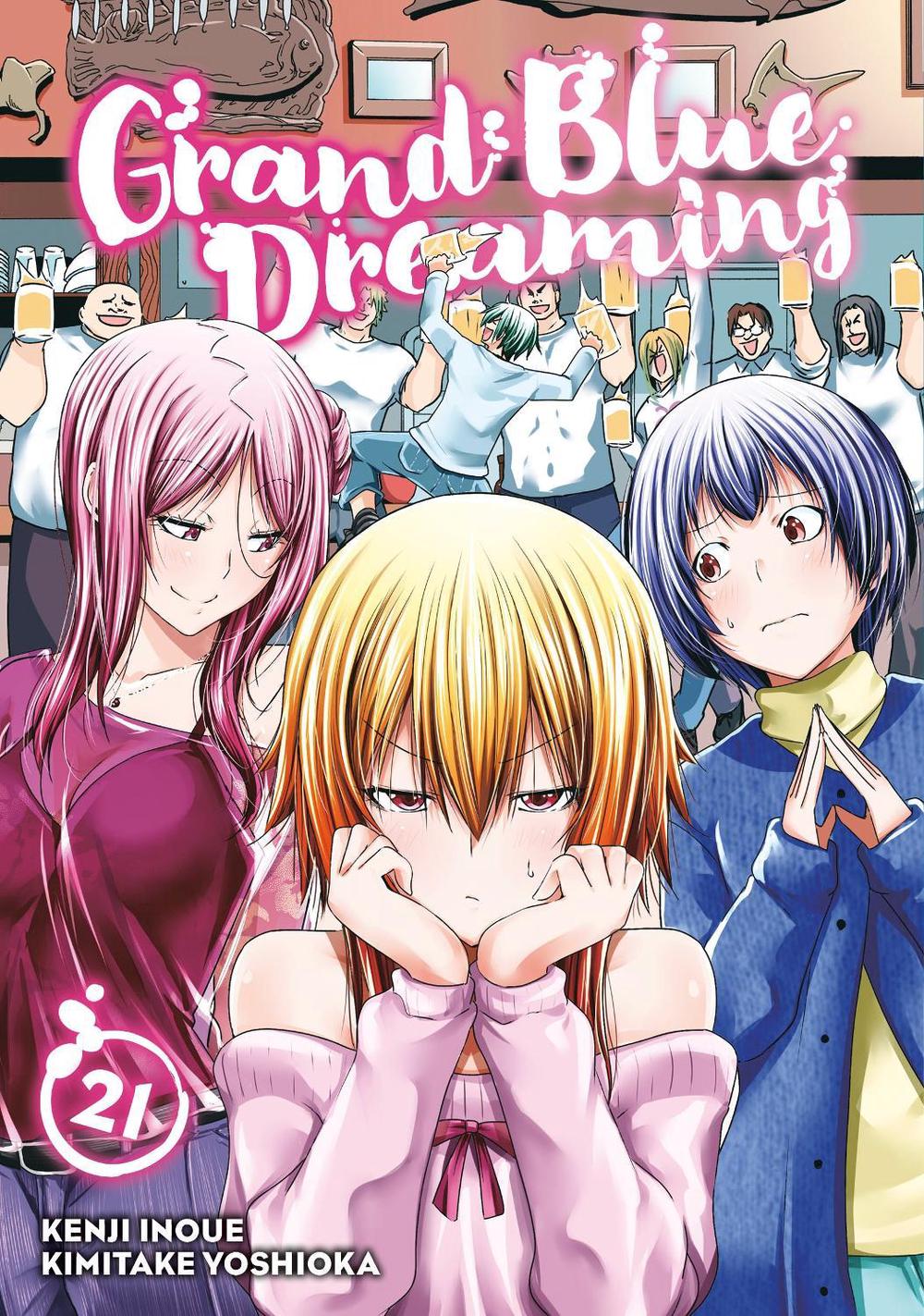 Grand Blue Dreaming 21, 9798888770474