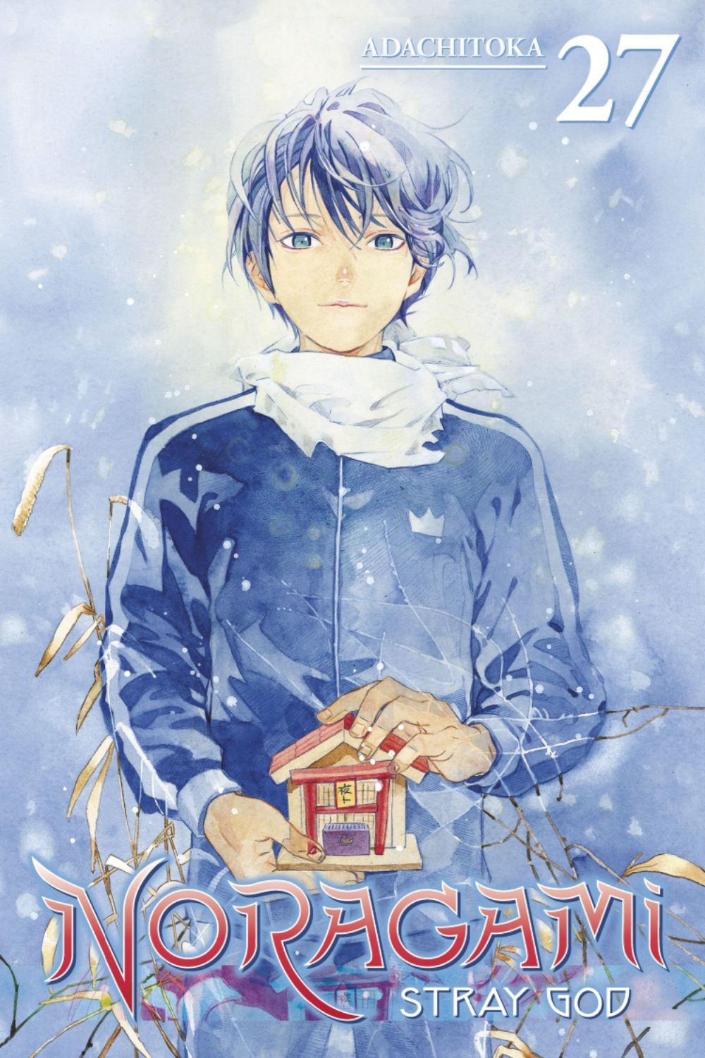 Noragami: Stray God 27, 9798888770597