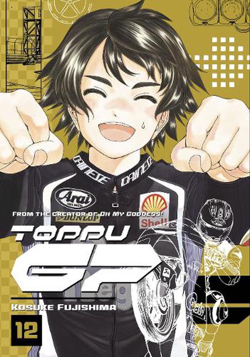 Toppu GP 12, 9798888770757