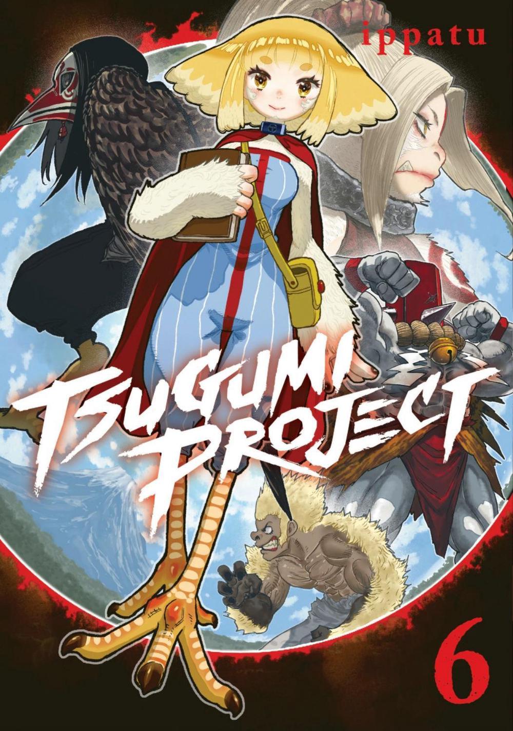 Tsugumi Project 6, 9798888770764