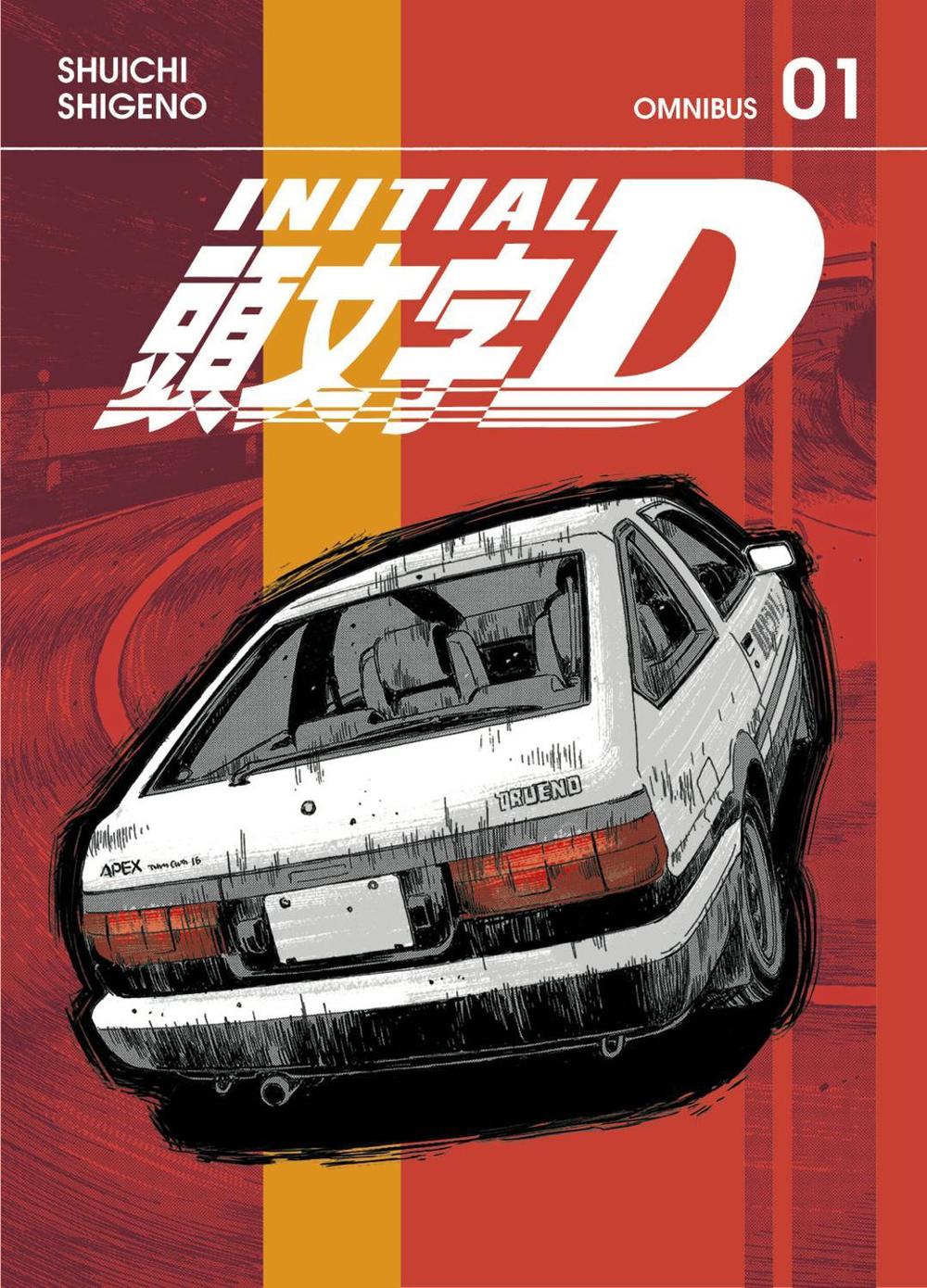 Initial D Omnibus 1 (Vol. 1-2), 9798888770986