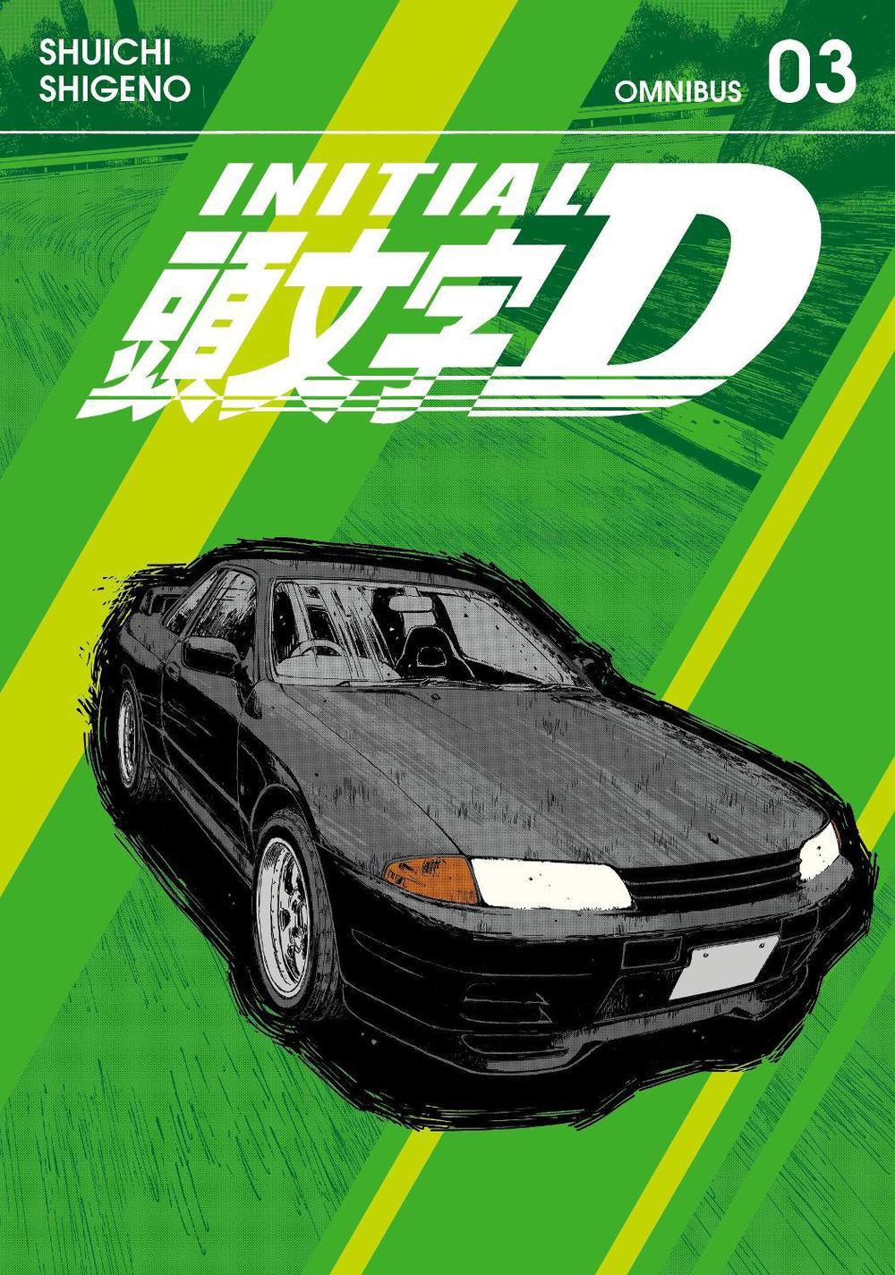 Initial D Omnibus 3 (Vol. 5-6), 9798888771006
