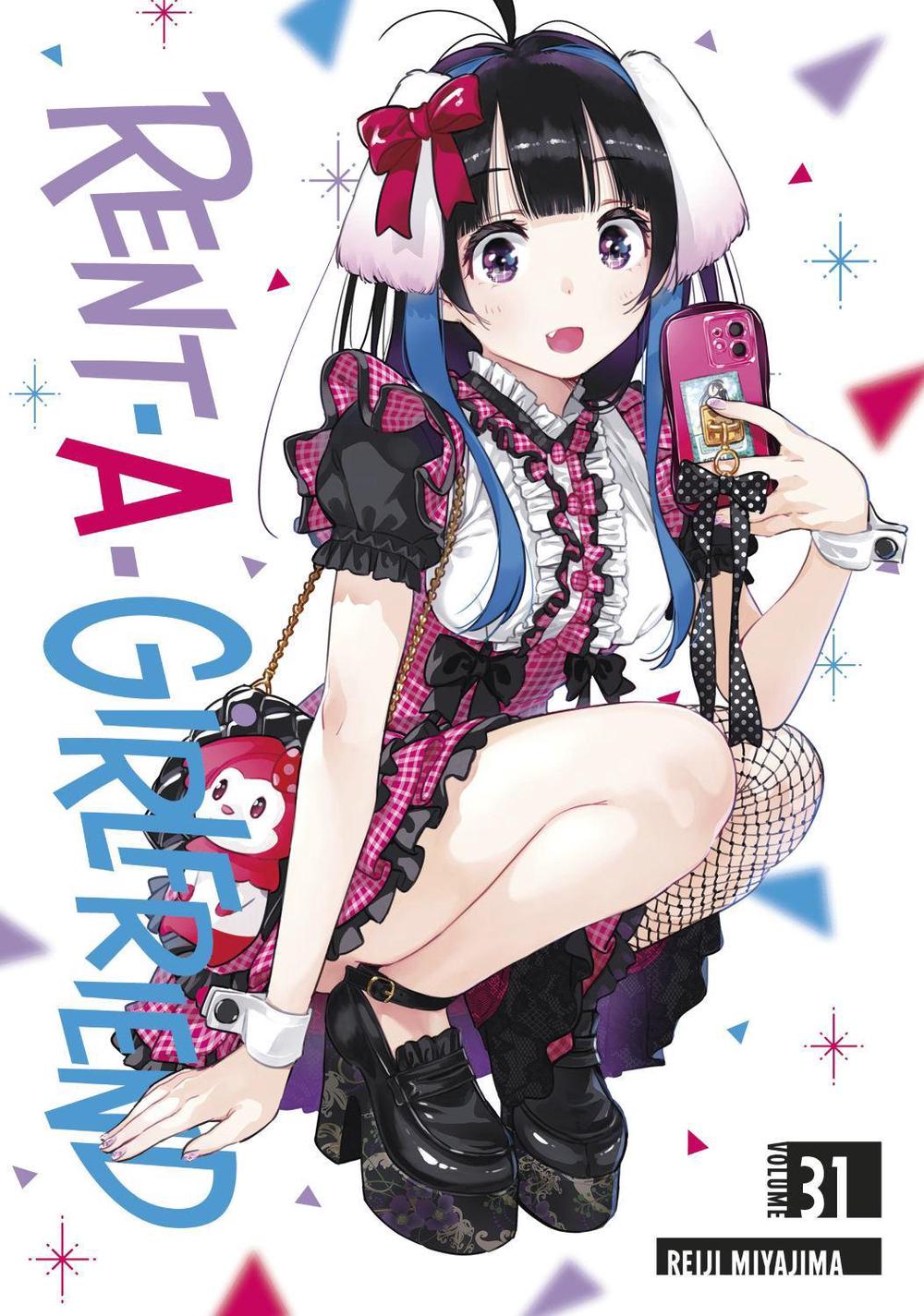 Rent-A-Girlfriend 31, 9798888771259