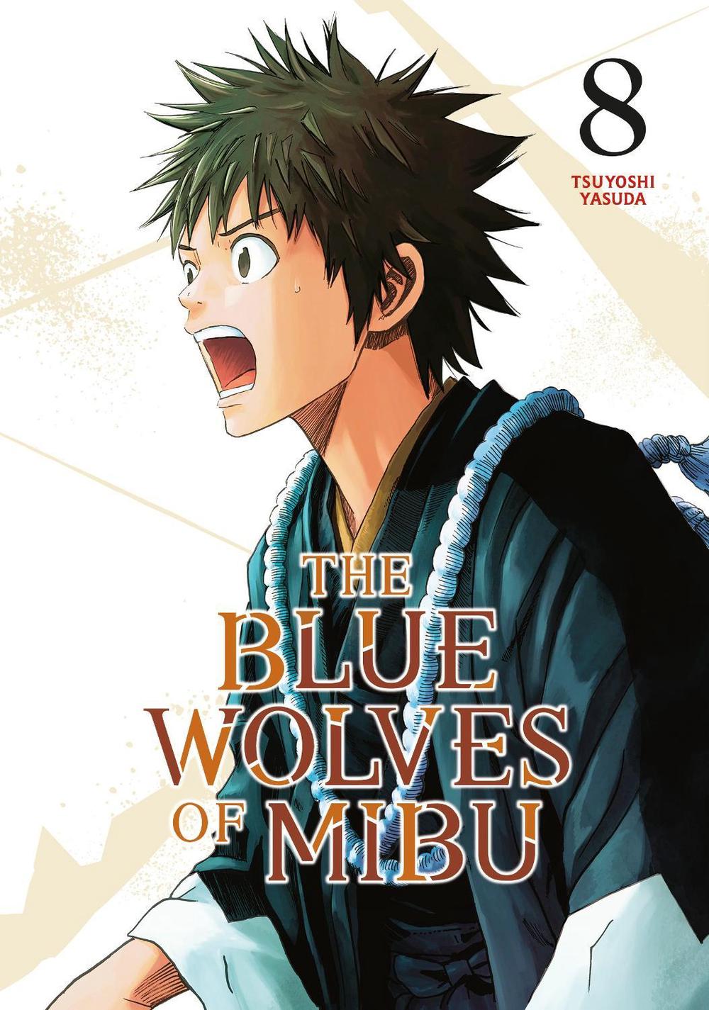 The Blue Wolves of Mibu 8 (Blue Miburo), 9798888771495